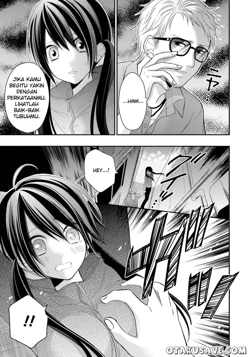 Yuri na Watashi to Akuma na Kanojo (?) Chapter 11