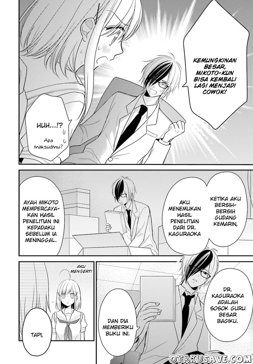 Yuri na Watashi to Akuma na Kanojo (?) Chapter 11