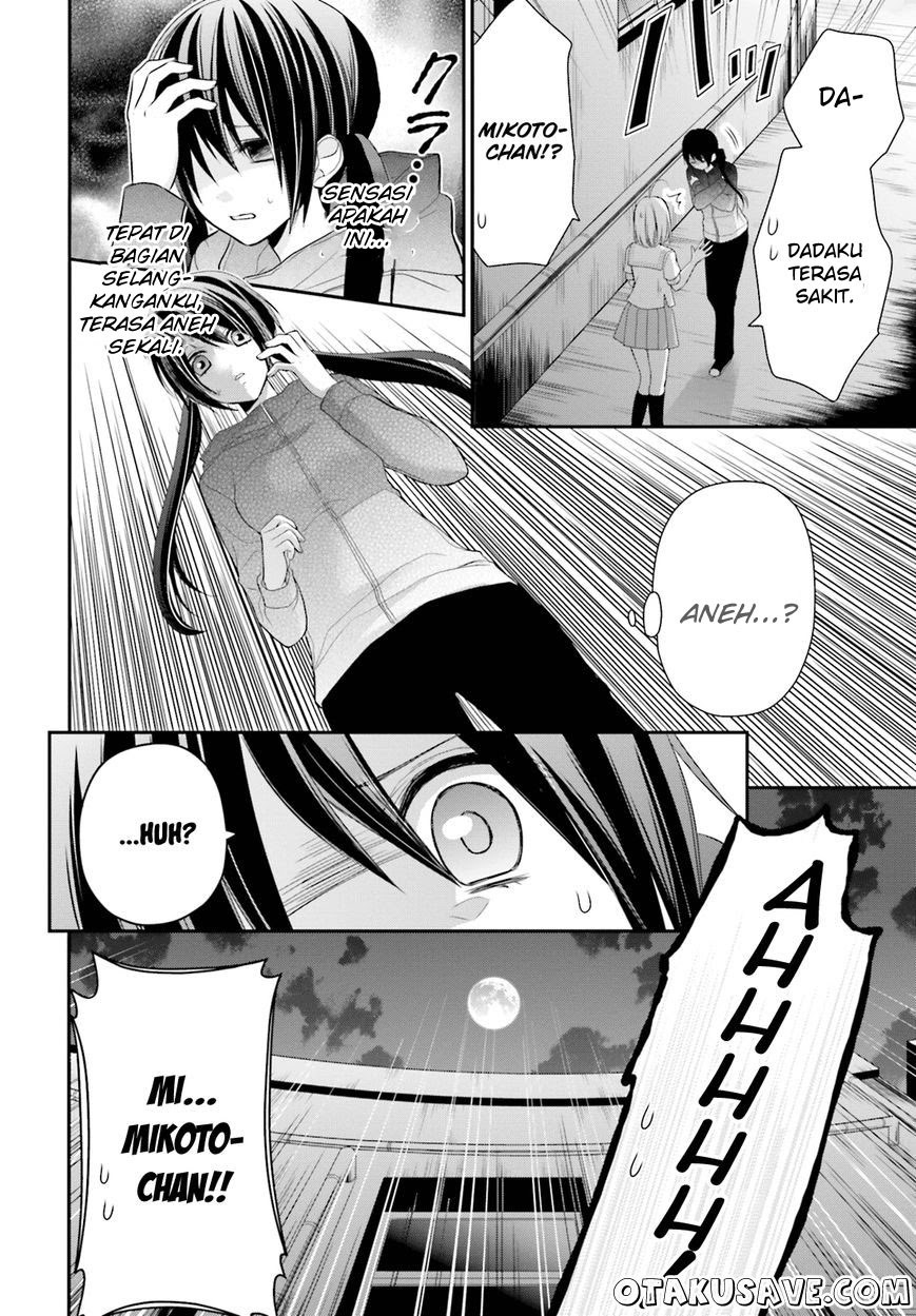 Yuri na Watashi to Akuma na Kanojo (?) Chapter 11