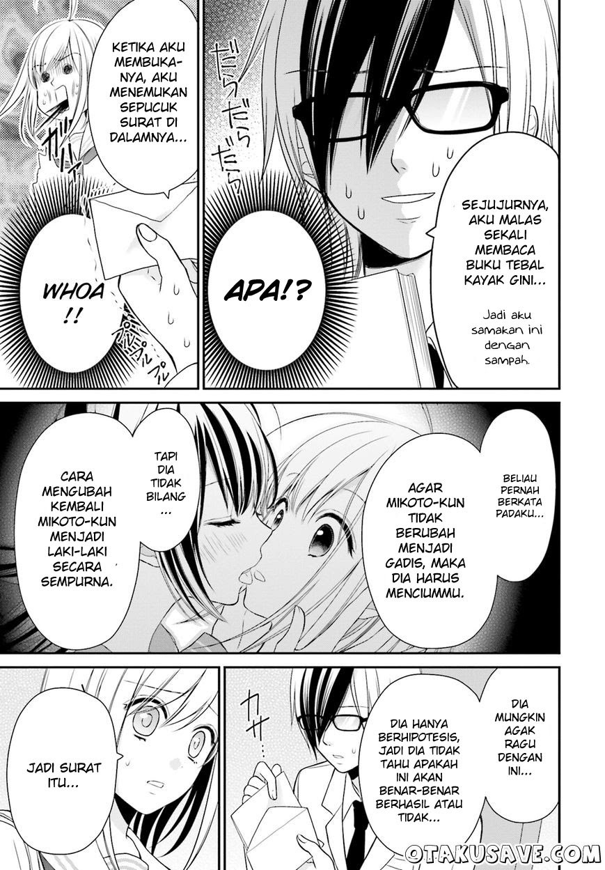 Yuri na Watashi to Akuma na Kanojo (?) Chapter 11