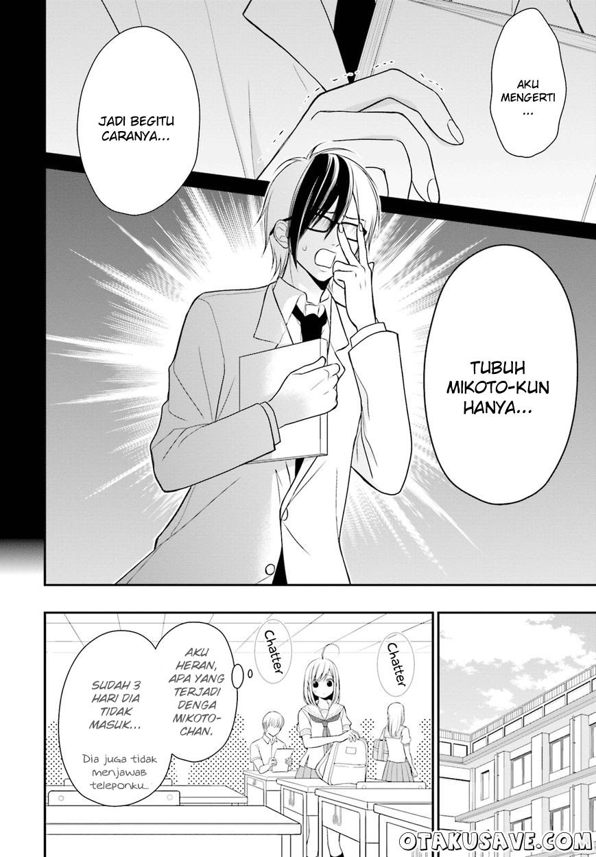 Yuri na Watashi to Akuma na Kanojo (?) Chapter 11