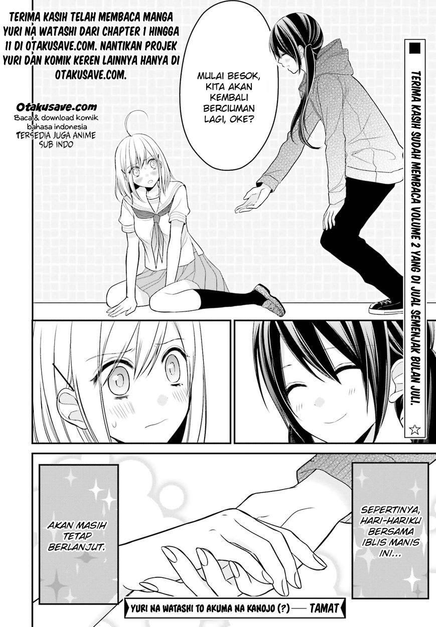 Yuri na Watashi to Akuma na Kanojo (?) Chapter 11