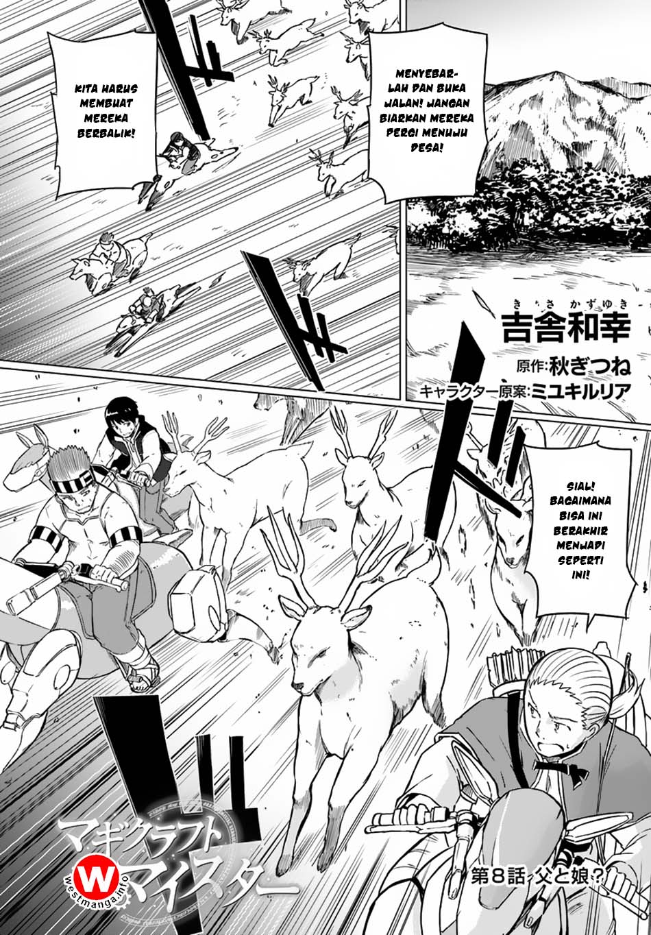 Magi Craft Meister Chapter 8