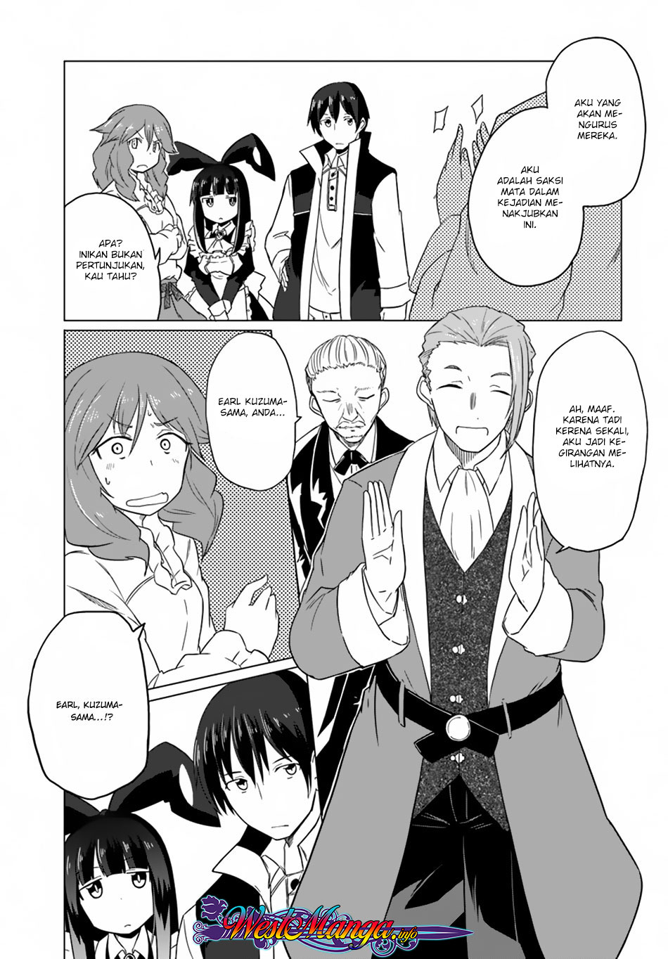 Magi Craft Meister Chapter 15