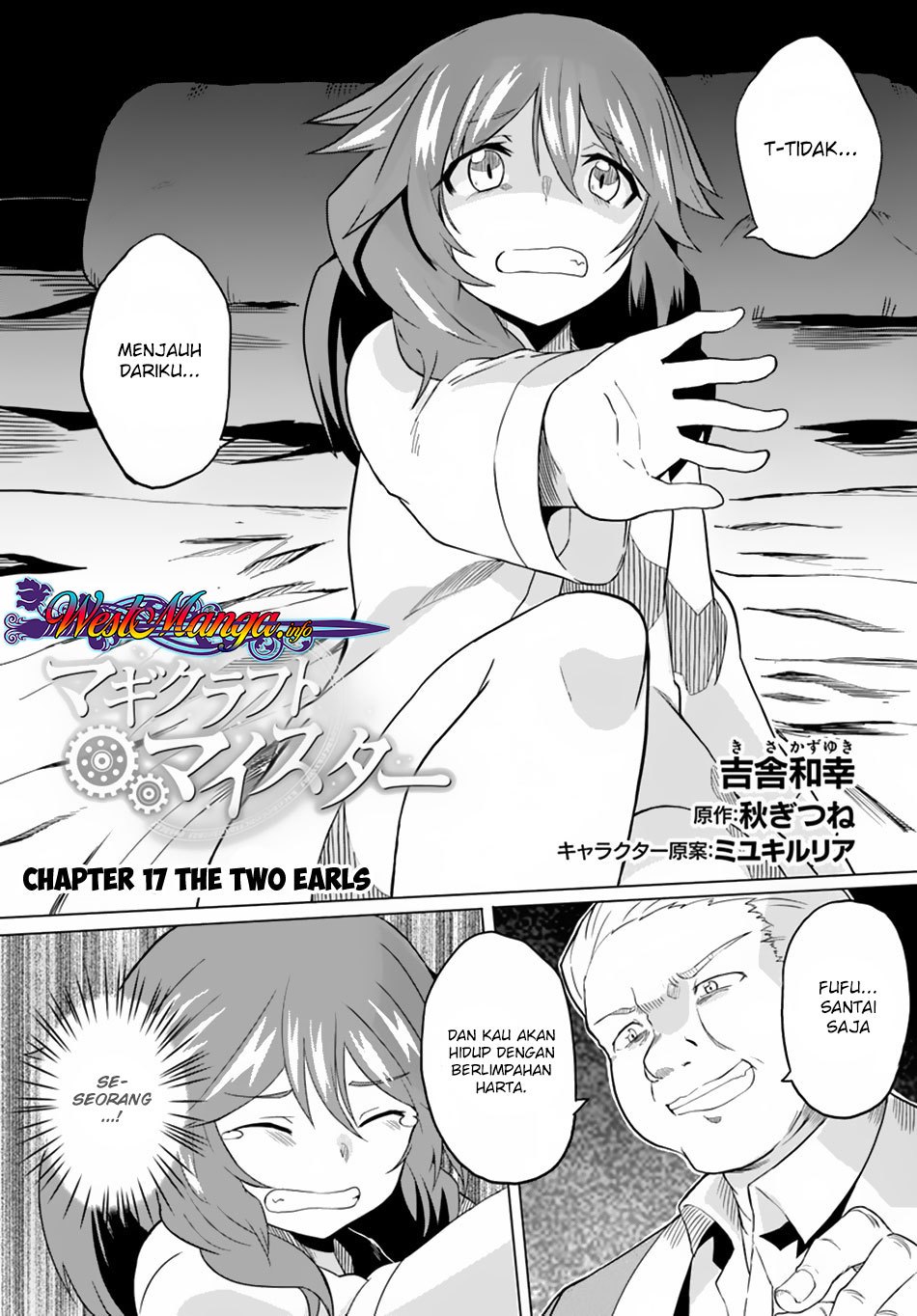 Magi Craft Meister Chapter 17