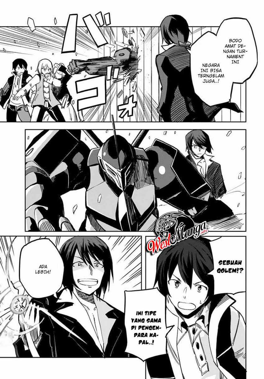 Magi Craft Meister Chapter 27