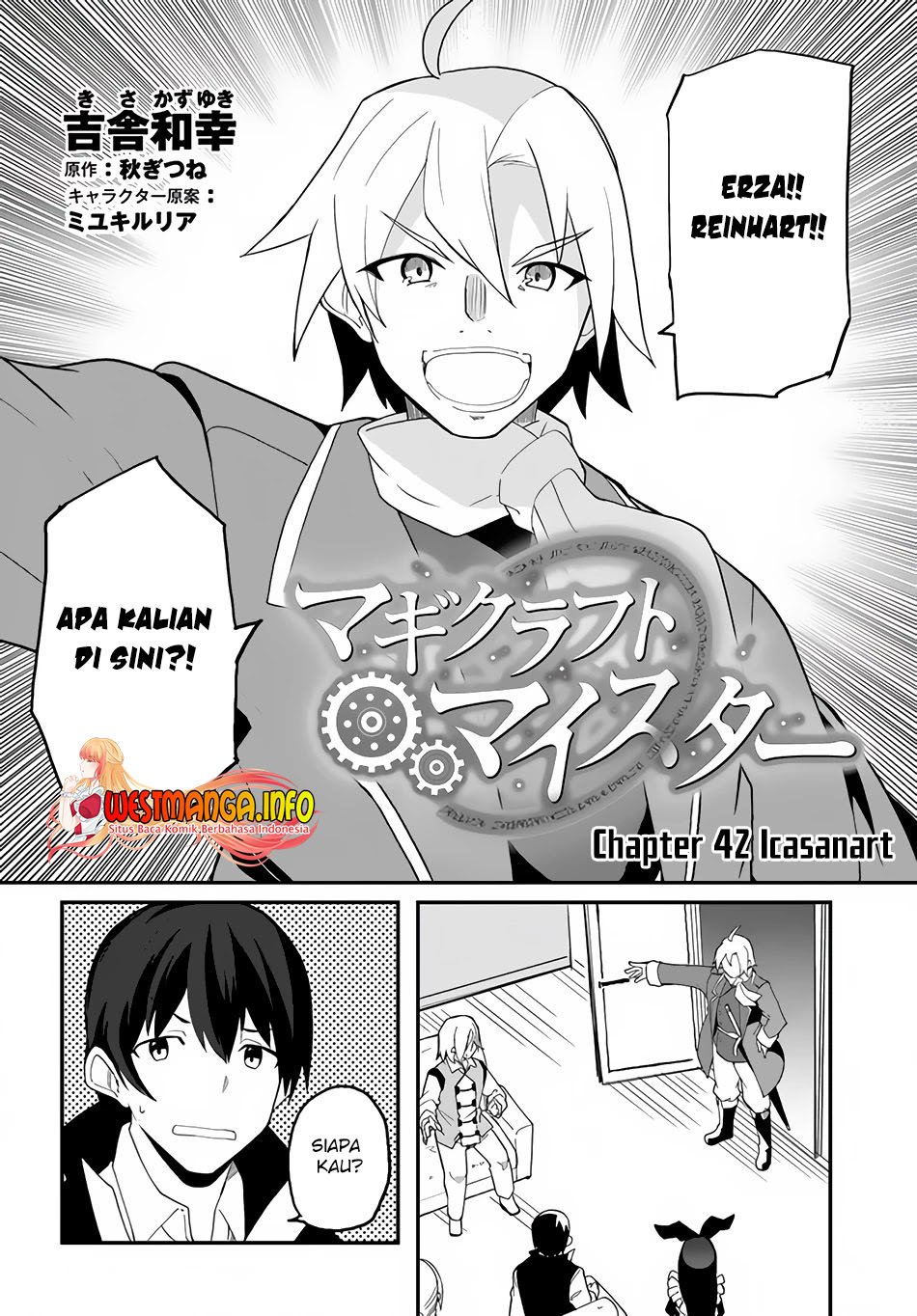 Magi Craft Meister Chapter 42