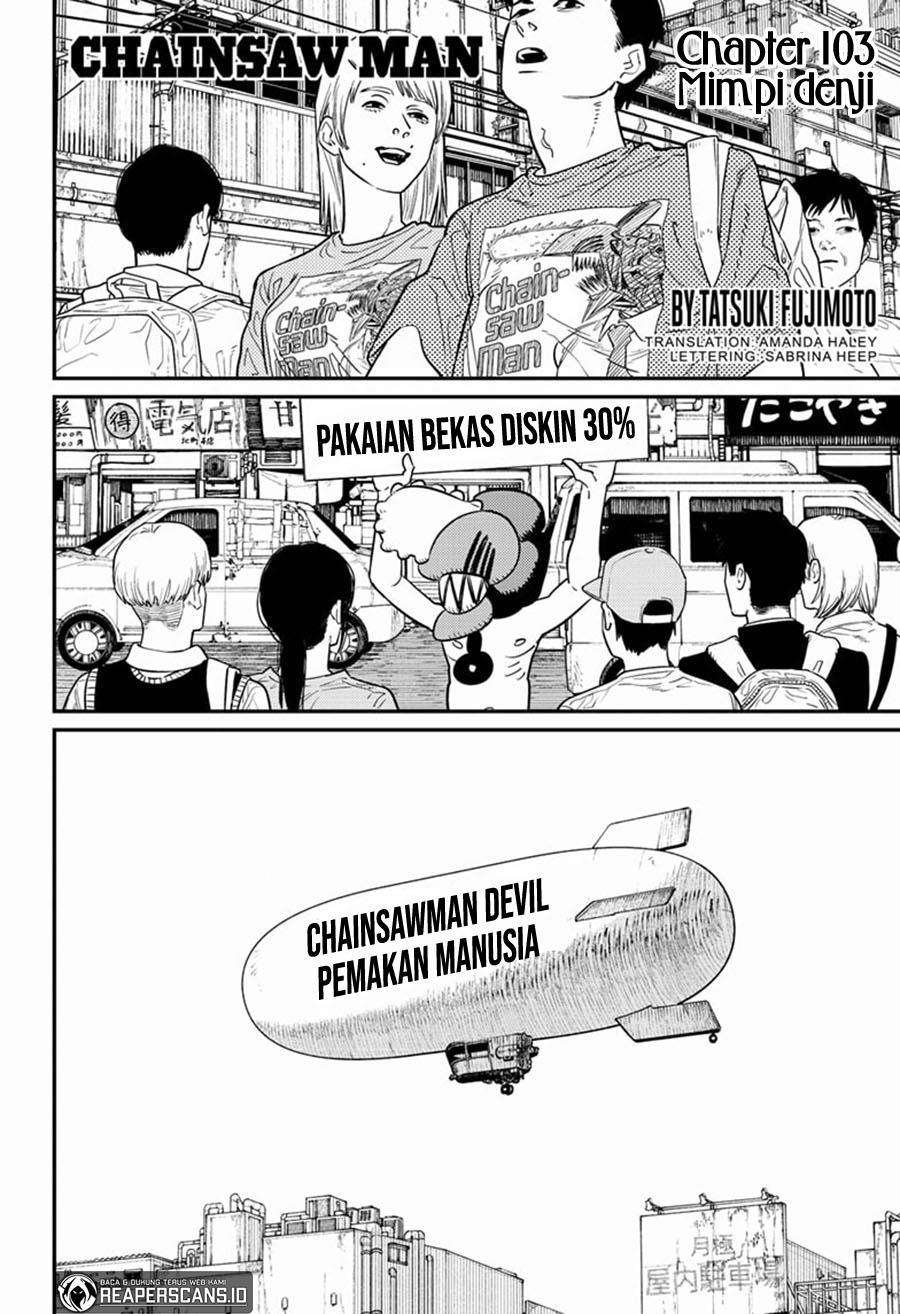 Chainsaw Man Chapter 103