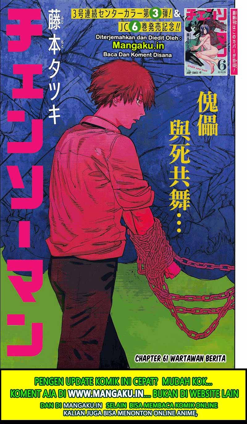 Chainsaw Man Chapter 61