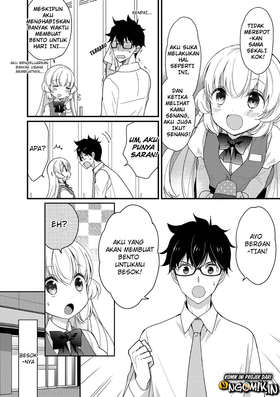 Chicchai Kanojo Senpai ga Kawaisugiru. Chapter 1