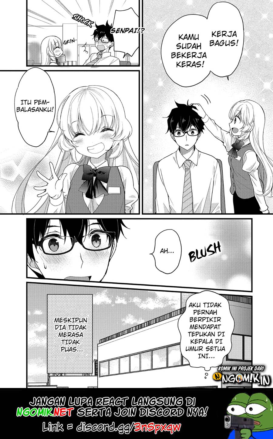 Chicchai Kanojo Senpai ga Kawaisugiru. Chapter 1