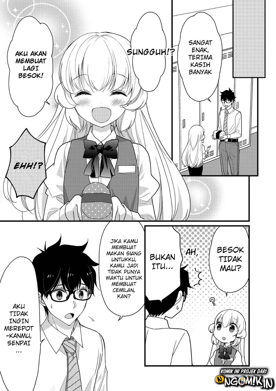 Chicchai Kanojo Senpai ga Kawaisugiru. Chapter 1