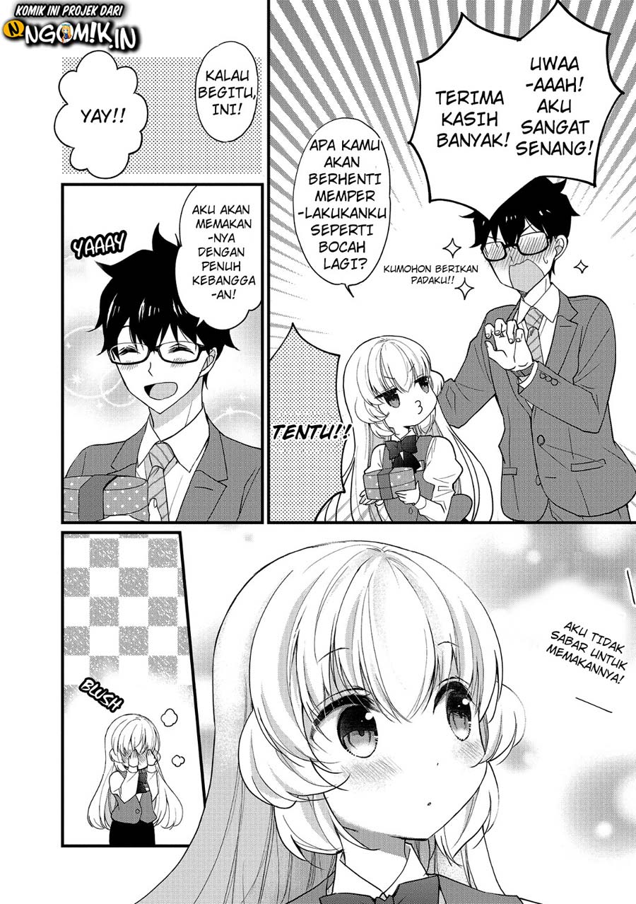 Chicchai Kanojo Senpai ga Kawaisugiru. Chapter 1