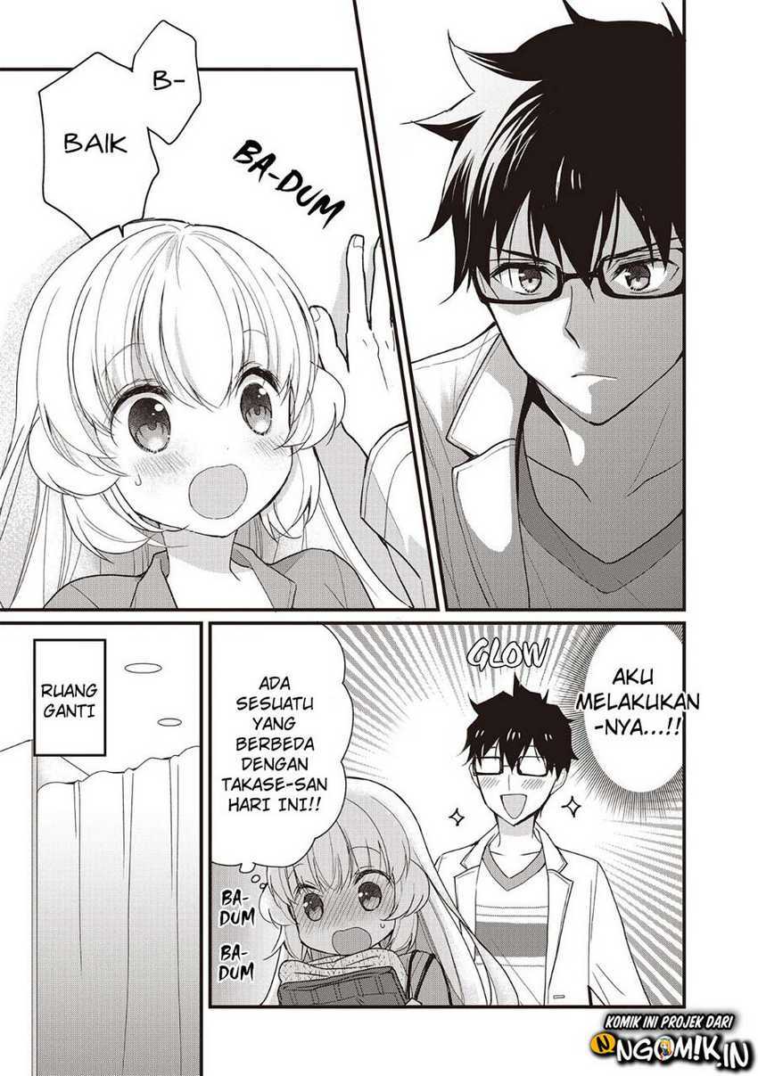 Chicchai Kanojo Senpai ga Kawaisugiru. Chapter 2