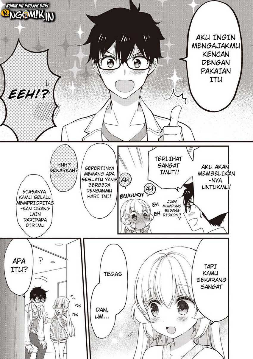 Chicchai Kanojo Senpai ga Kawaisugiru. Chapter 2