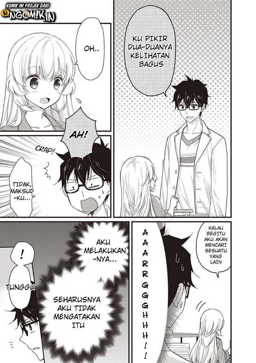 Chicchai Kanojo Senpai ga Kawaisugiru. Chapter 2