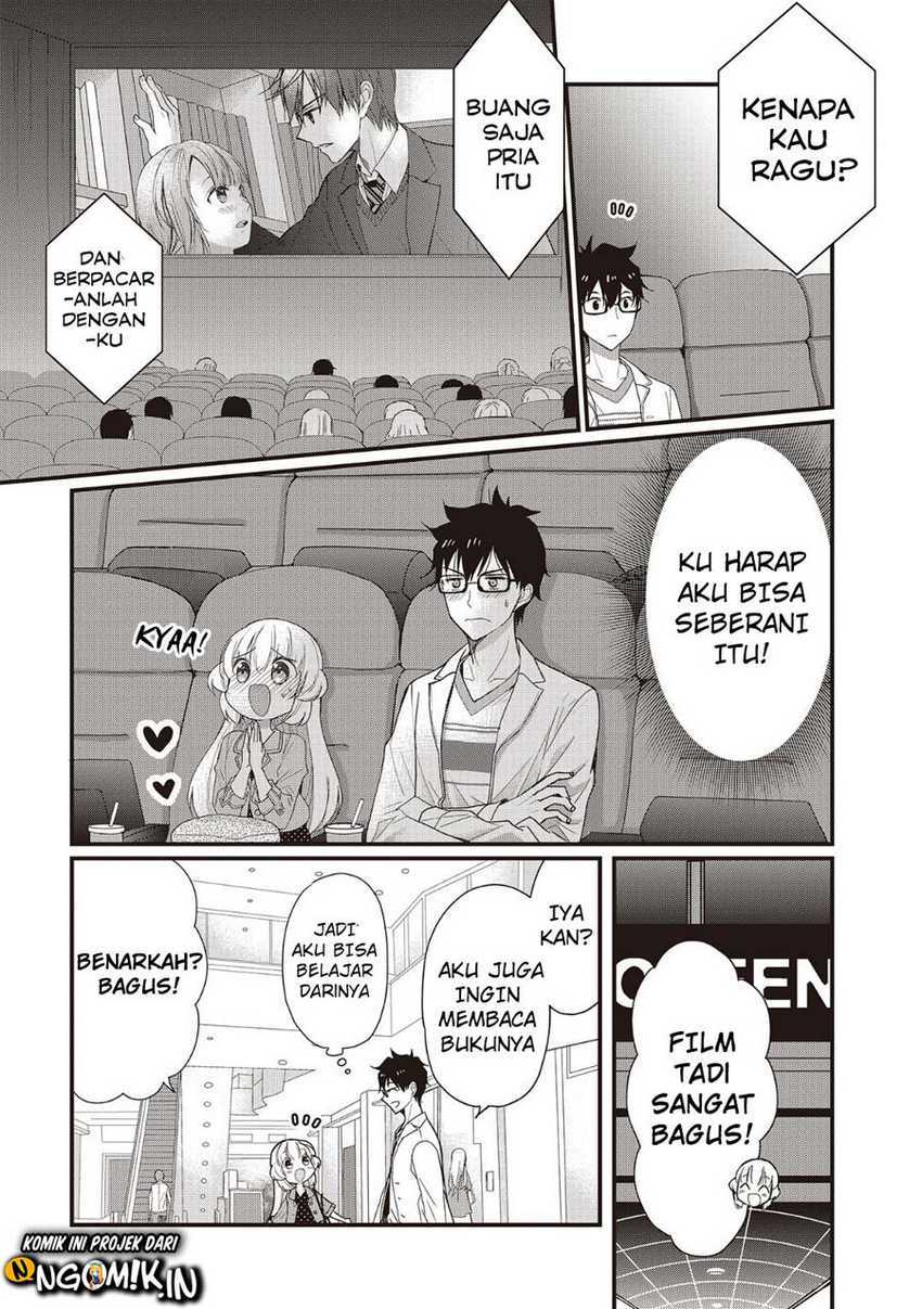 Chicchai Kanojo Senpai ga Kawaisugiru. Chapter 2