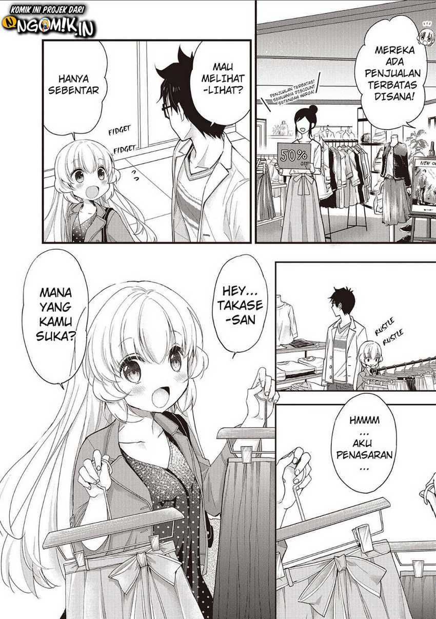 Chicchai Kanojo Senpai ga Kawaisugiru. Chapter 2