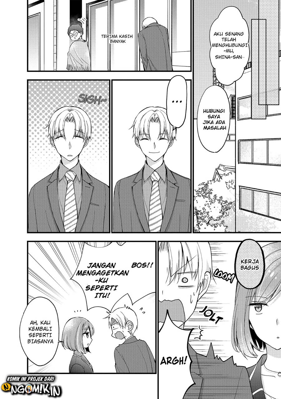 Chicchai Kanojo Senpai ga Kawaisugiru. Chapter 6