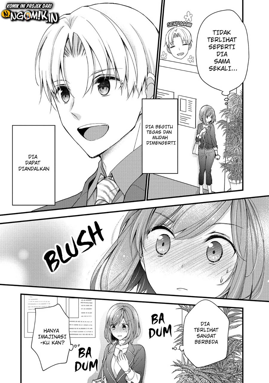 Chicchai Kanojo Senpai ga Kawaisugiru. Chapter 6