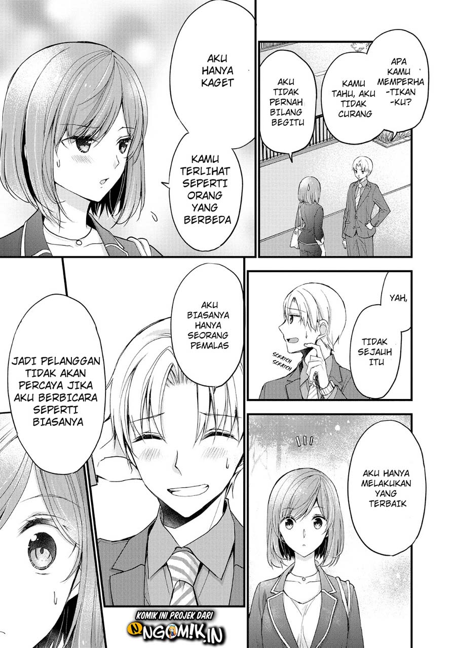 Chicchai Kanojo Senpai ga Kawaisugiru. Chapter 6