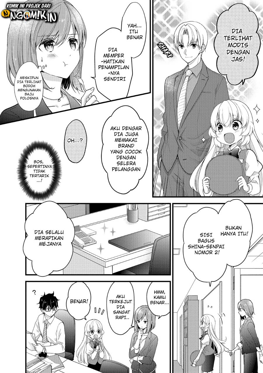 Chicchai Kanojo Senpai ga Kawaisugiru. Chapter 6