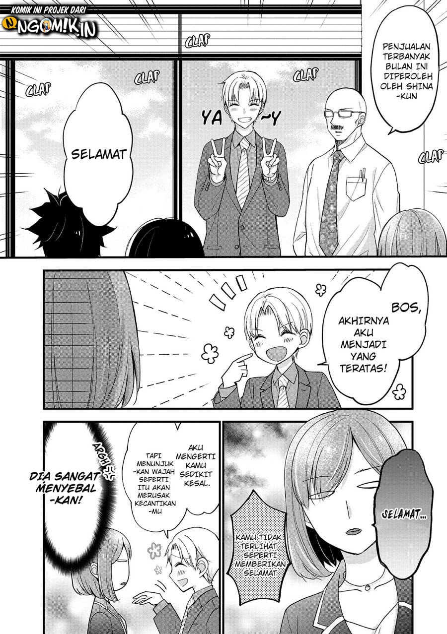 Chicchai Kanojo Senpai ga Kawaisugiru. Chapter 6