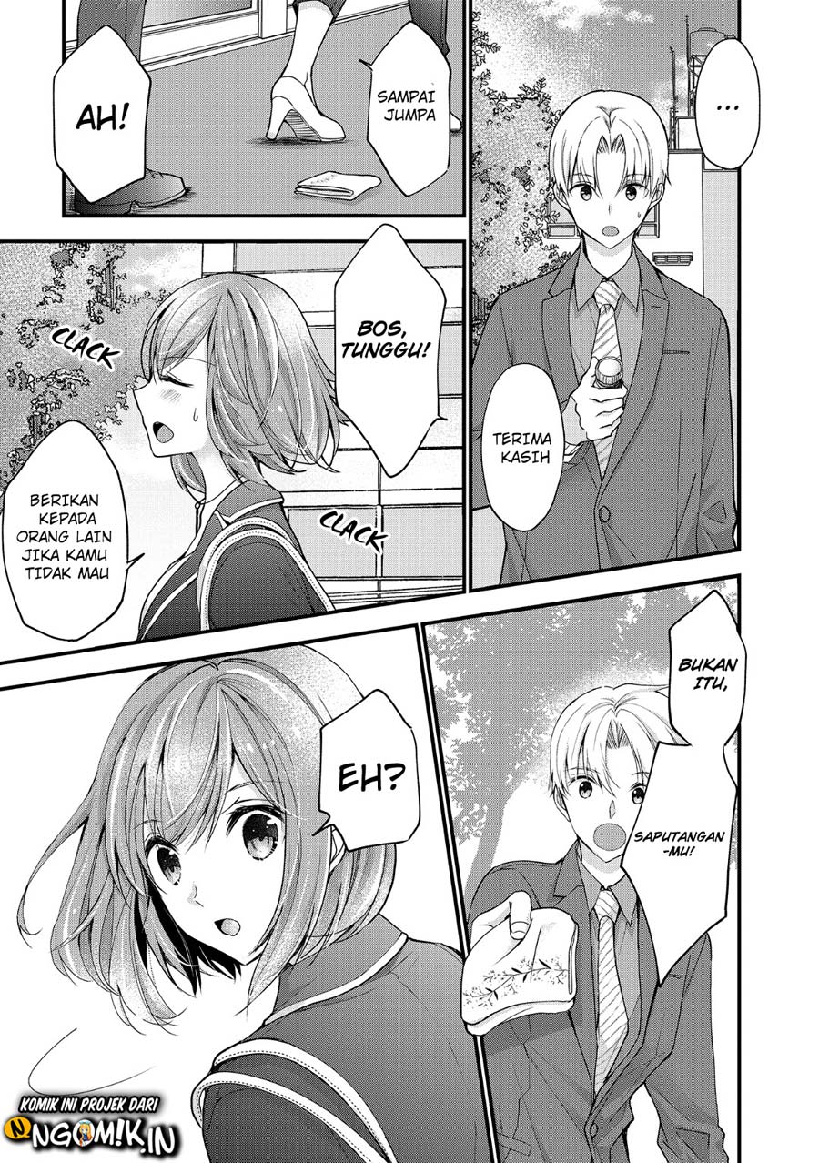 Chicchai Kanojo Senpai ga Kawaisugiru. Chapter 6