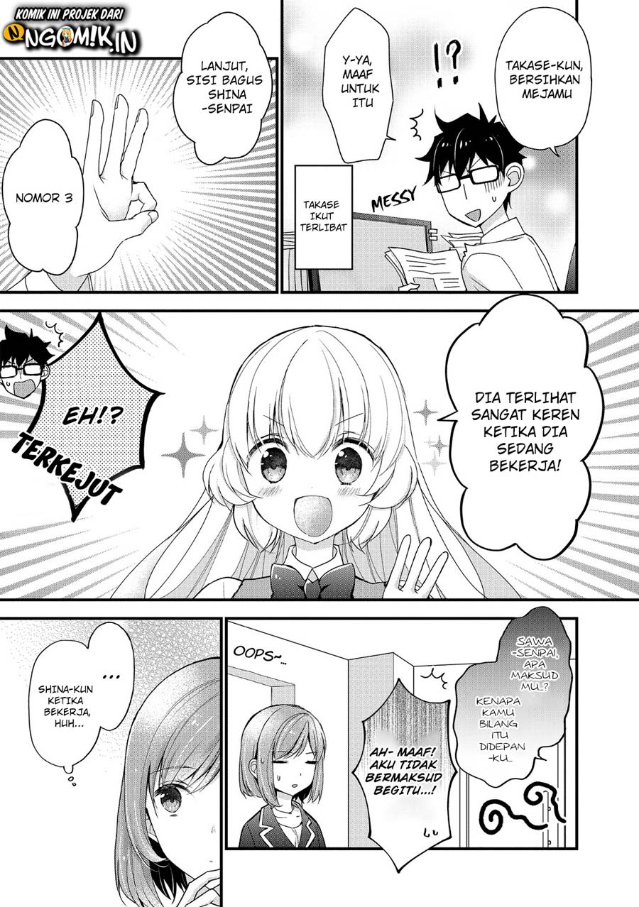 Chicchai Kanojo Senpai ga Kawaisugiru. Chapter 6