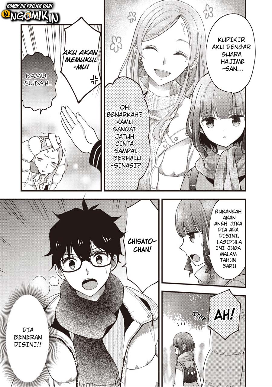 Chicchai Kanojo Senpai ga Kawaisugiru. Chapter 9