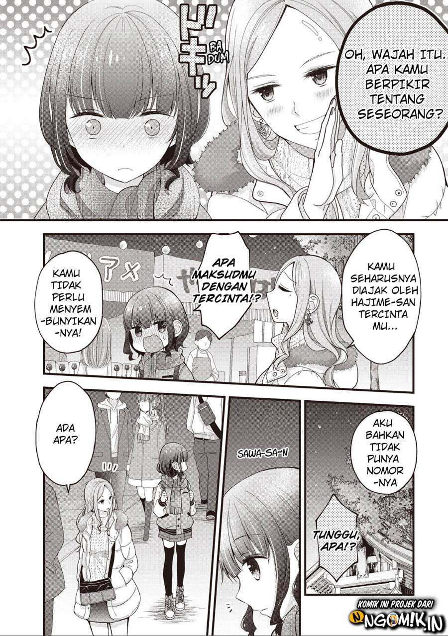 Chicchai Kanojo Senpai ga Kawaisugiru. Chapter 9