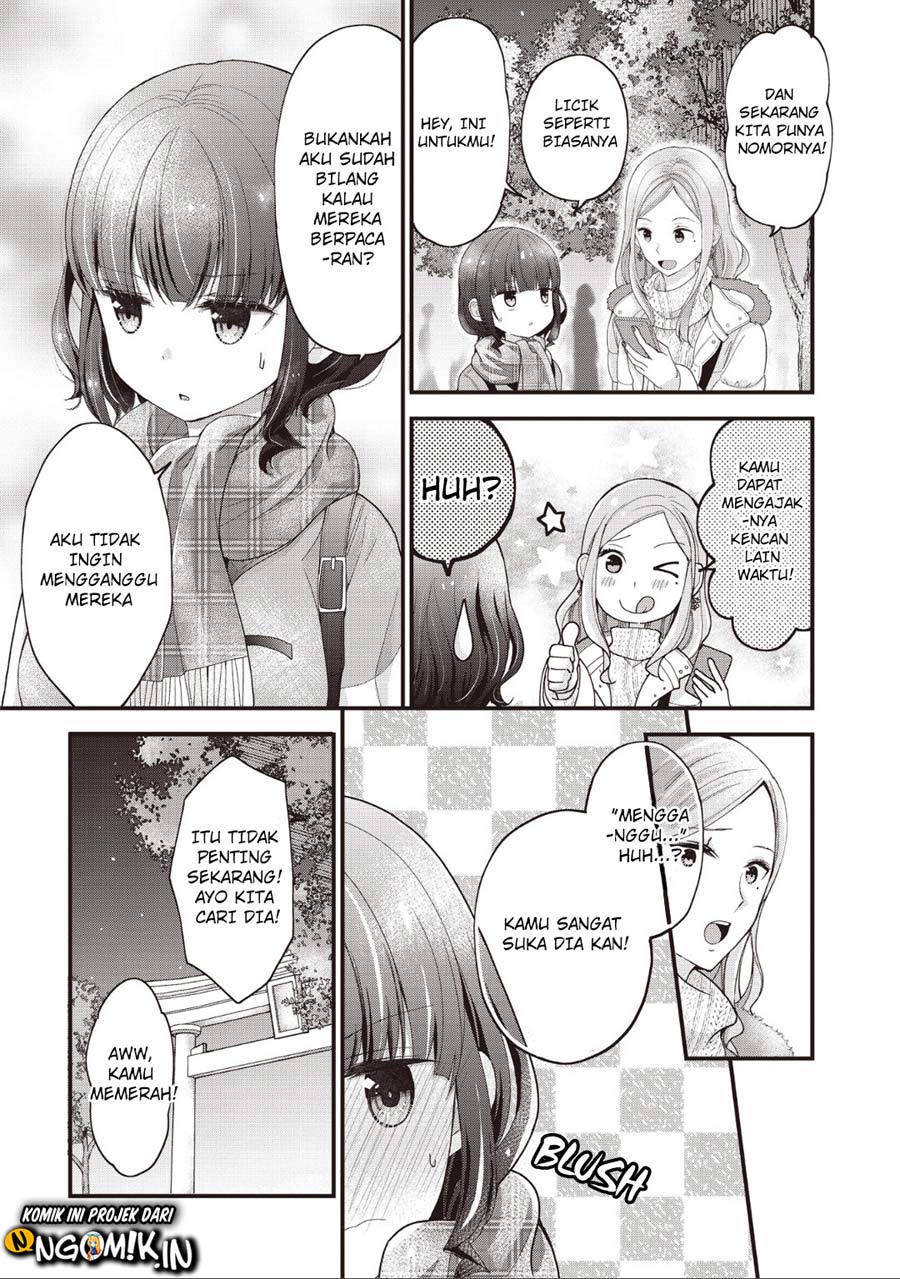 Chicchai Kanojo Senpai ga Kawaisugiru. Chapter 9