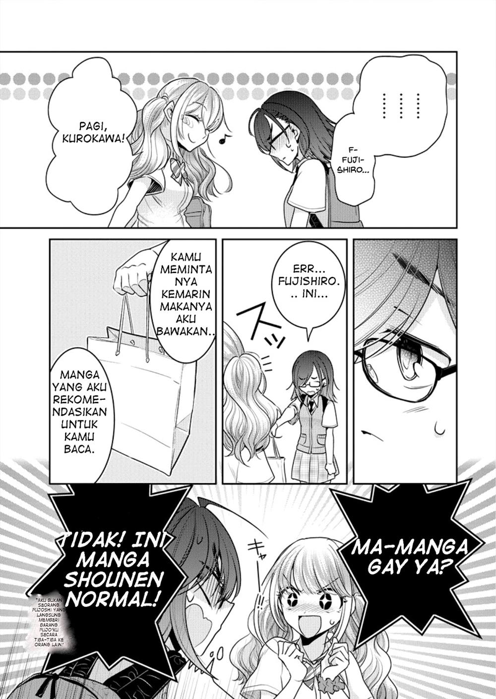 Useless Princesses Chapter 3