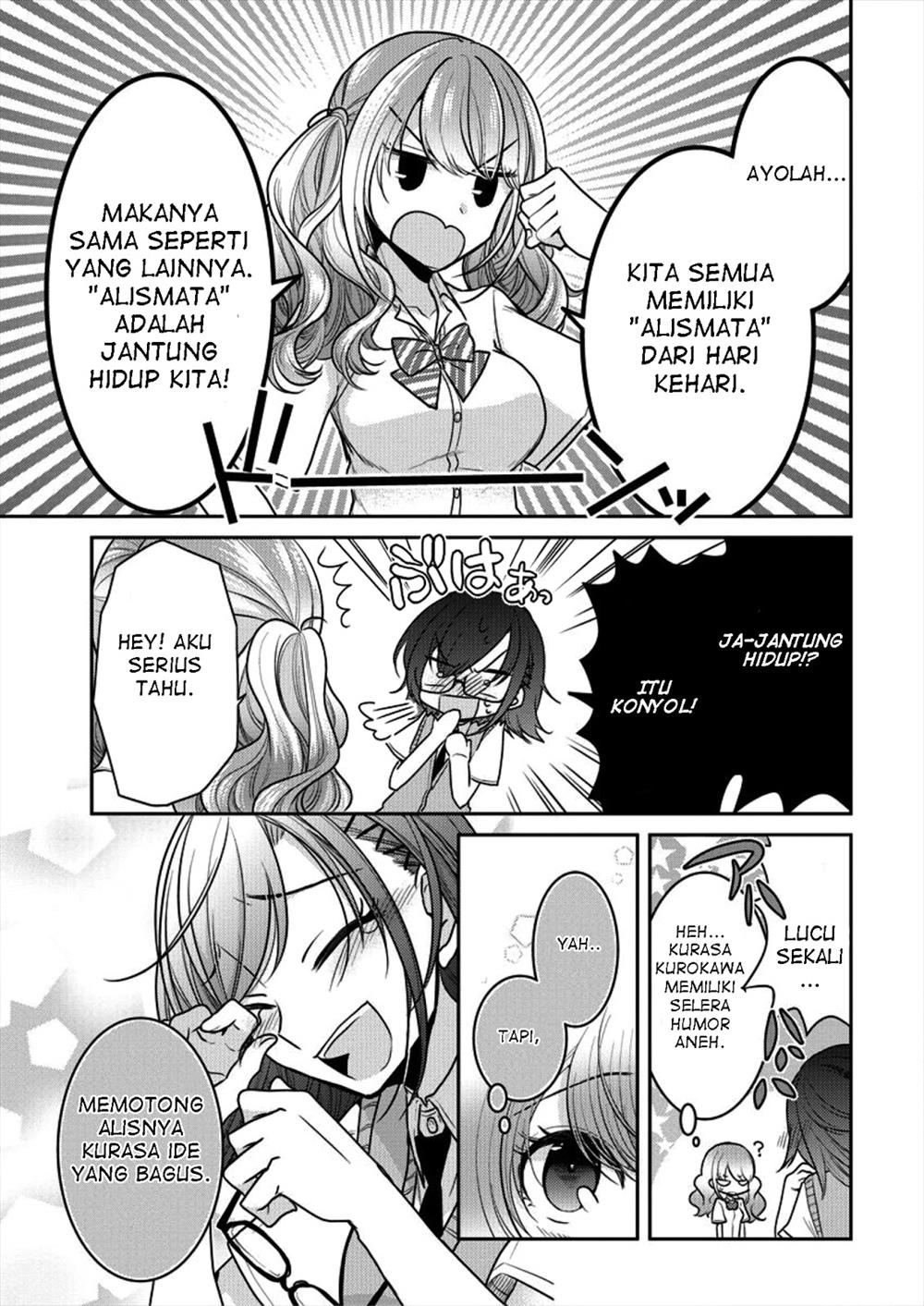 Useless Princesses Chapter 4