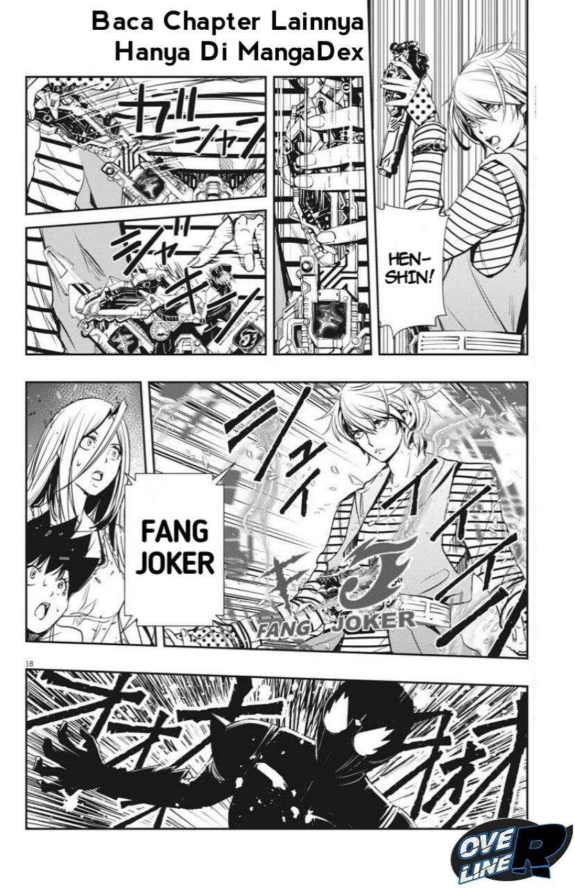 Kamen Rider W: Fuuto Tantei Chapter 13