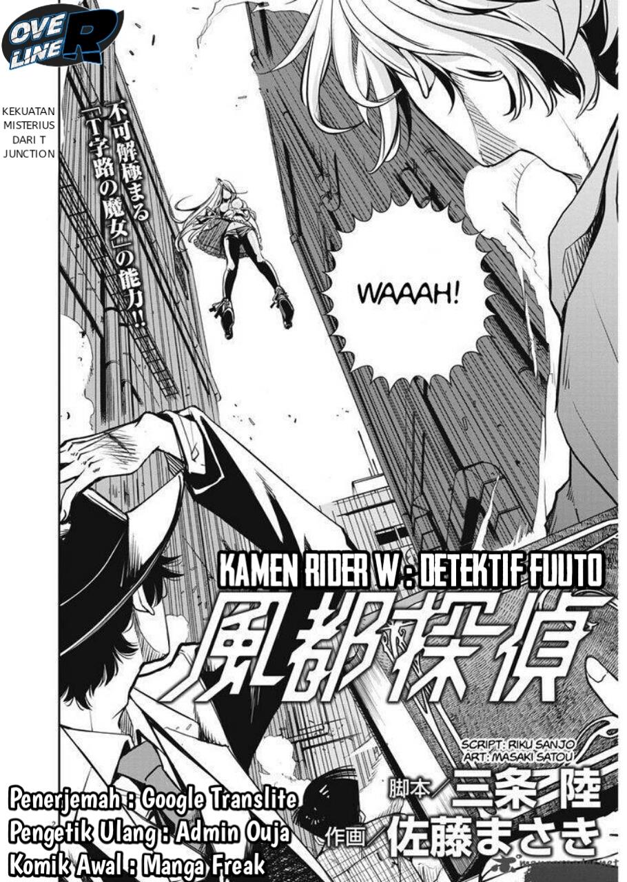 Kamen Rider W: Fuuto Tantei Chapter 2