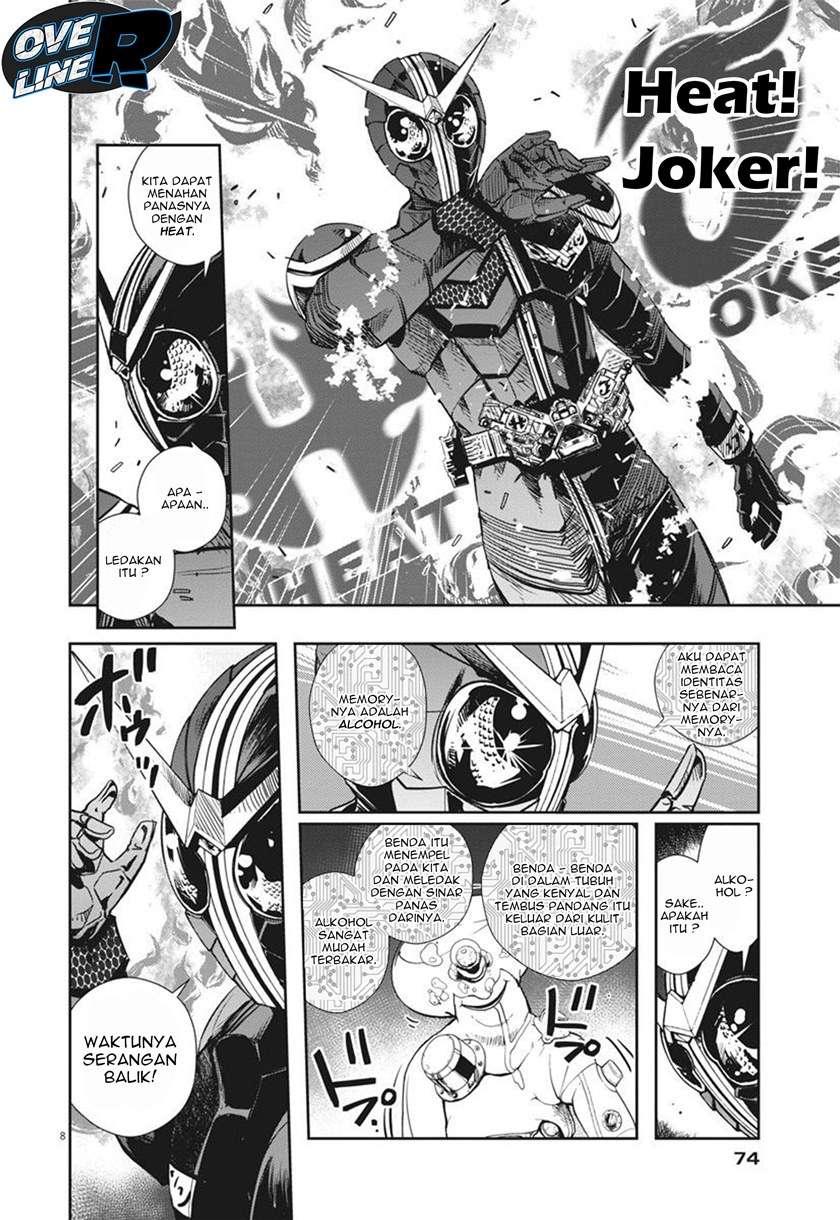 Kamen Rider W: Fuuto Tantei Chapter 21