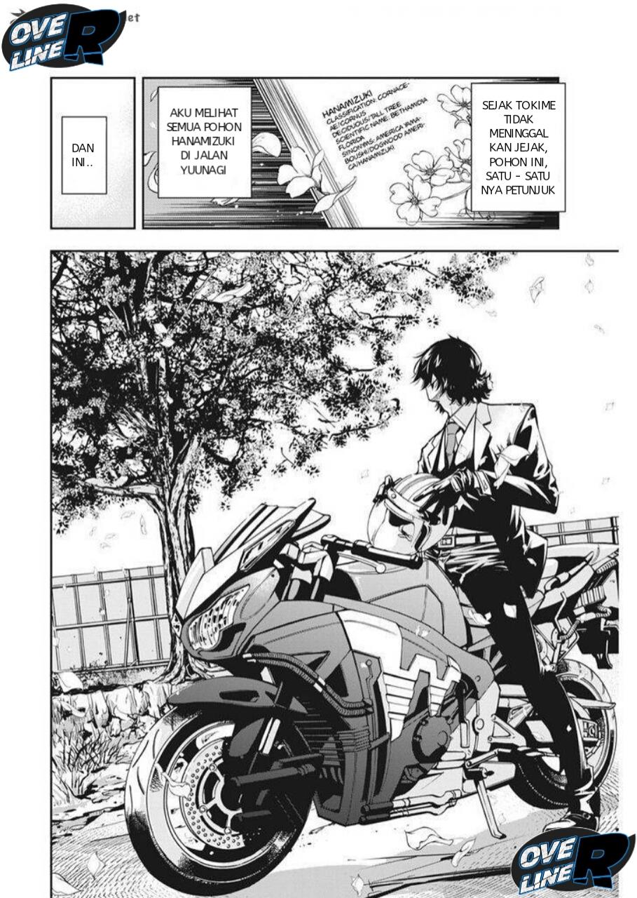 Kamen Rider W: Fuuto Tantei Chapter 3