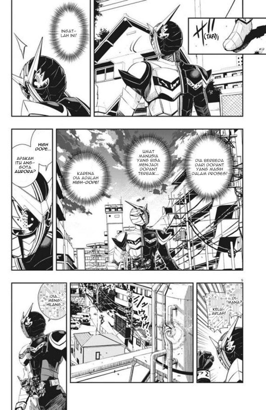 Kamen Rider W: Fuuto Tantei Chapter 32