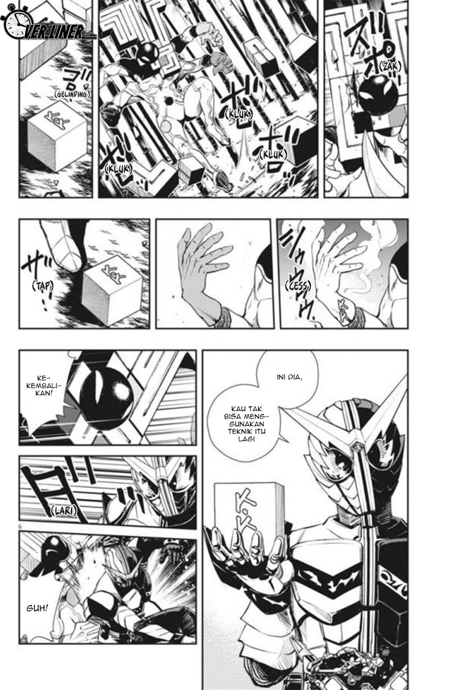 Kamen Rider W: Fuuto Tantei Chapter 32