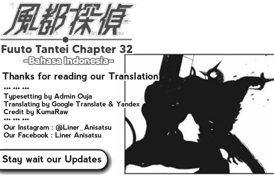 Kamen Rider W: Fuuto Tantei Chapter 32