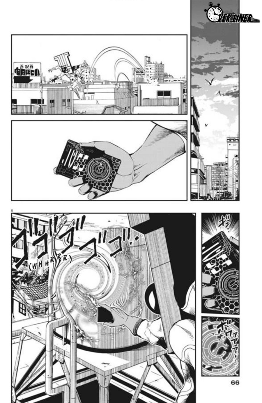 Kamen Rider W: Fuuto Tantei Chapter 32