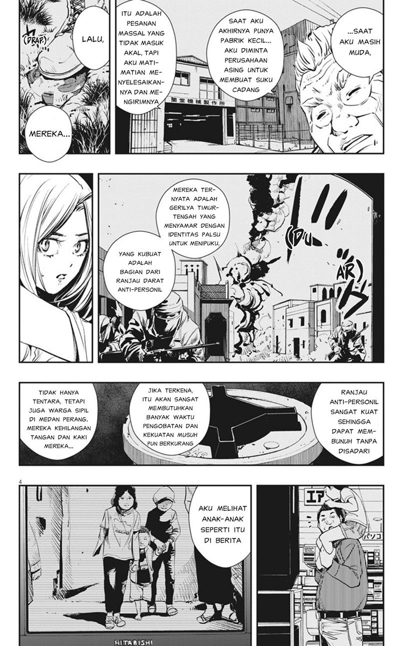 Kamen Rider W: Fuuto Tantei Chapter 44