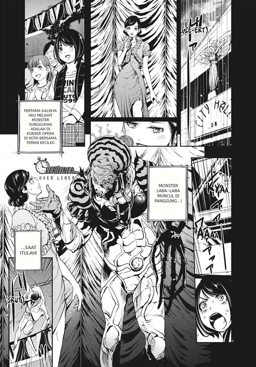 Kamen Rider W: Fuuto Tantei Chapter 47