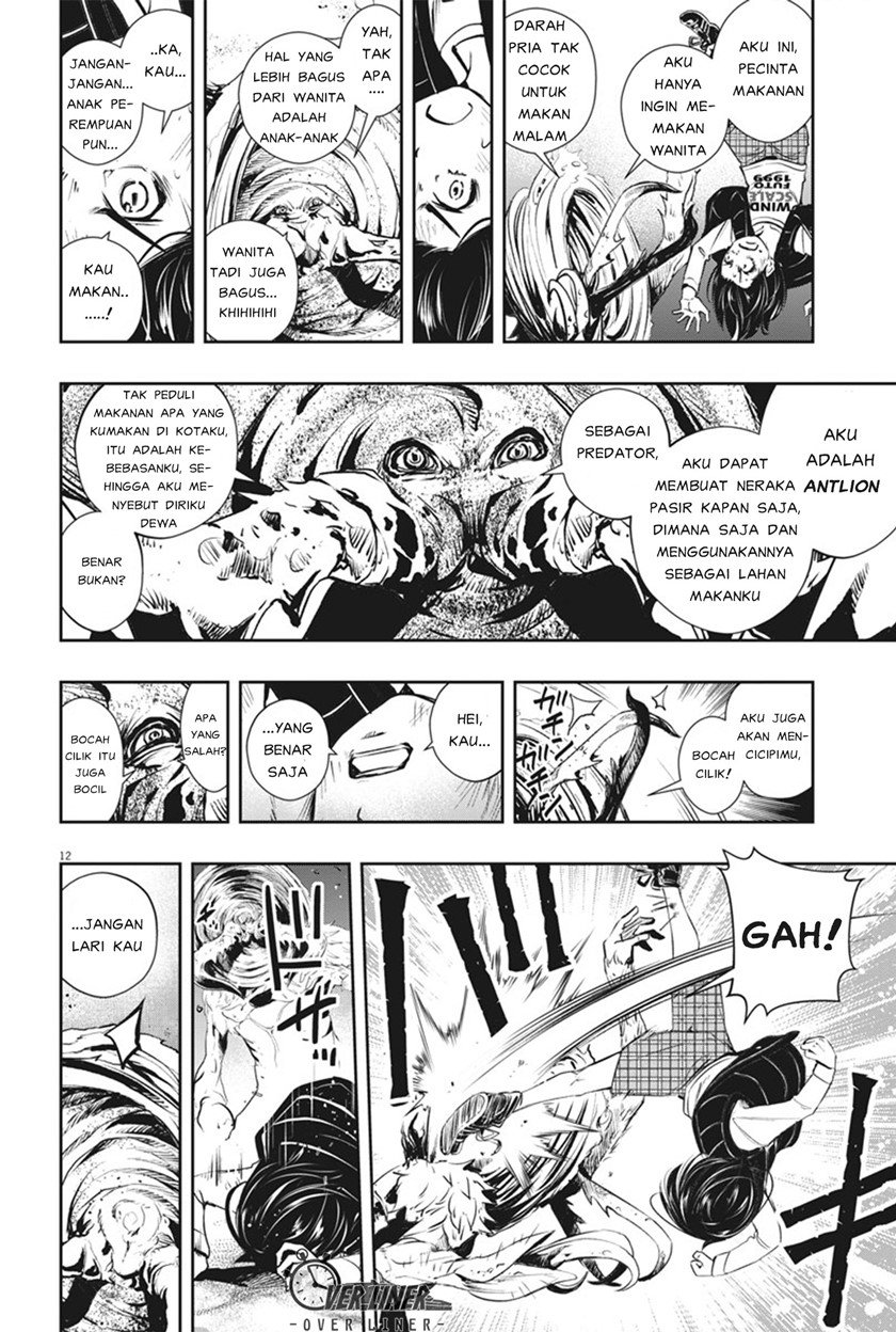 Kamen Rider W: Fuuto Tantei Chapter 48