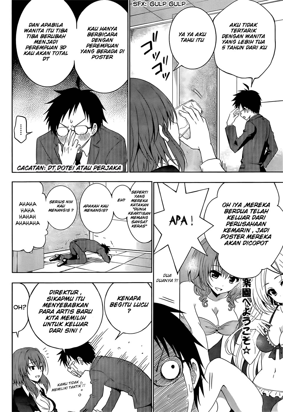 Aimane – Akuma na Kanojo o Produce Chapter 1