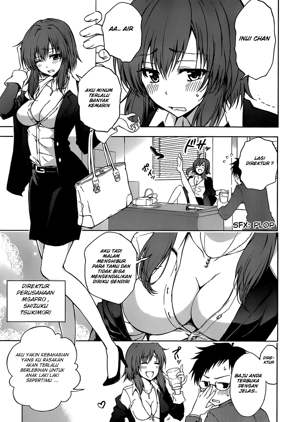 Aimane – Akuma na Kanojo o Produce Chapter 1