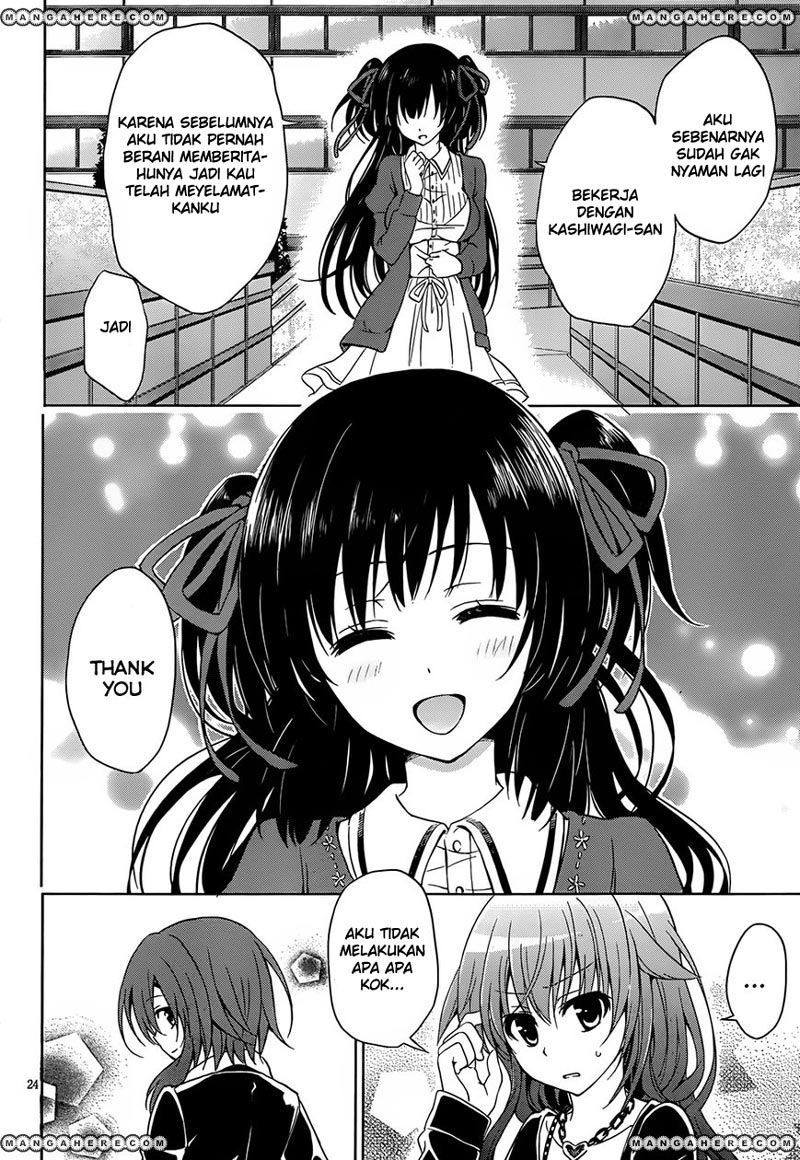 Aimane – Akuma na Kanojo o Produce Chapter 4