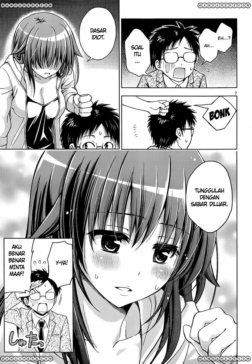 Aimane – Akuma na Kanojo o Produce Chapter 6