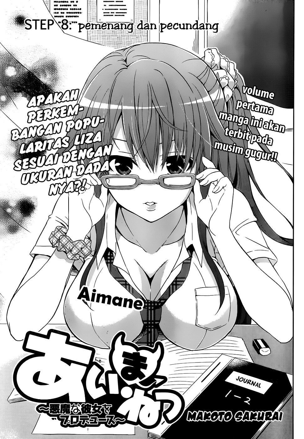 Aimane – Akuma na Kanojo o Produce Chapter 8